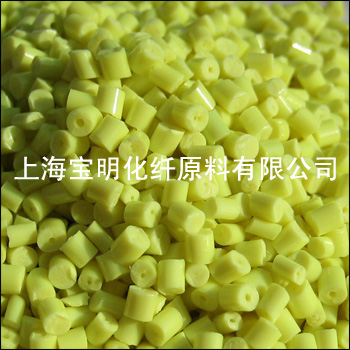 丙綸長絲   丙綸色母粒   丙綸長絲色母粒  