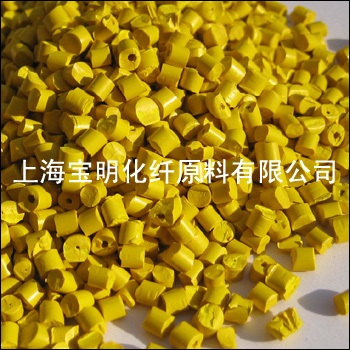 丙綸BCF絲色母粒