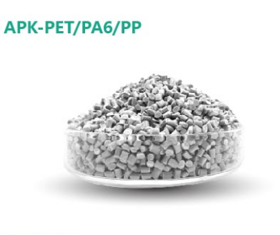 滬正APK-PP複合抗菌母粒