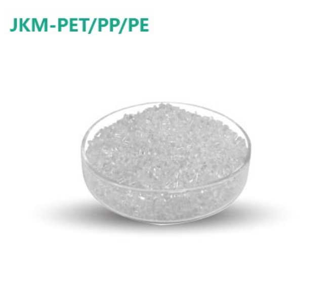 滬正纖維級季銨鹽有機抗菌母粒