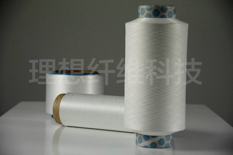 抗菌抗汙的可染聚丙烯纖維