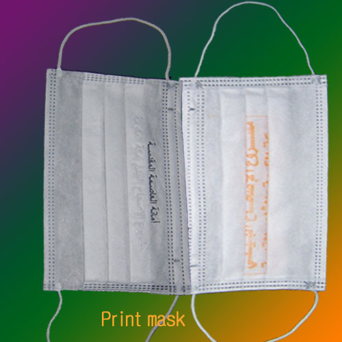 印花口罩