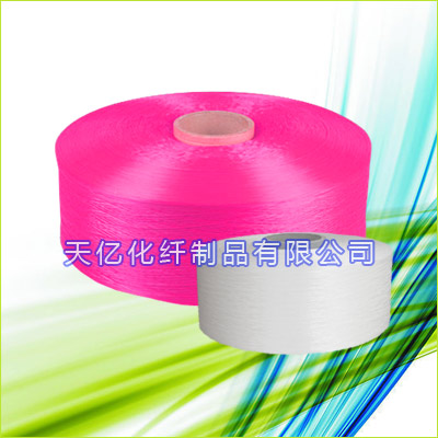 丙綸FDY絲 丙綸長絲