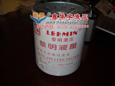 供應液壓油濾芯RE130G10B