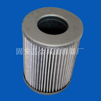 液壓油濾芯