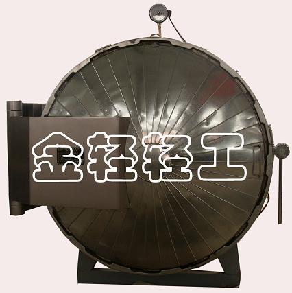 供應紗線定型不鏽鋼蒸紗機