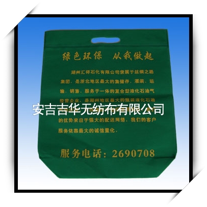 打孔式無紡布手提袋