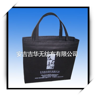 加厚型無紡布購物袋 