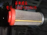 生產英德諾曼濾芯濾清器