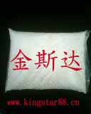 相容偶聯劑
