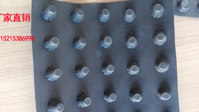 歡迎您光臨永城車庫頂板保護層濾水板