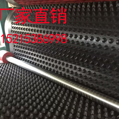 歡迎您光臨舞鋼車庫頂板防護層夾層板