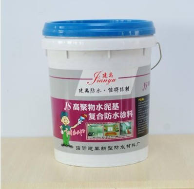 新型建禹JS複合防水塗料