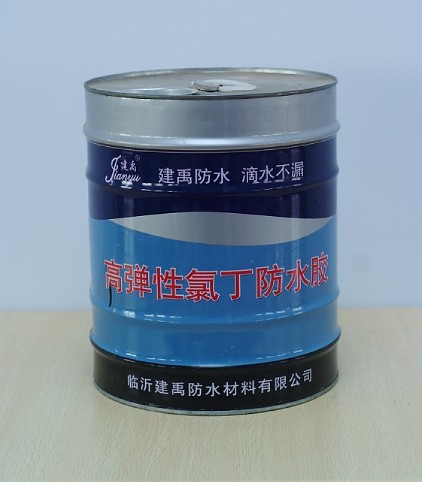 新型建禹高彈性氯丁水性防水塗料