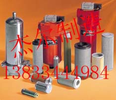 曼牌濾芯4900051282