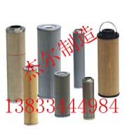 曼牌濾芯4900053341