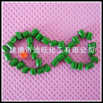 丙綸絲色母粒  抗老化母粒  ＥＶＡ發泡色母粒    丙綸無紡布色母粒