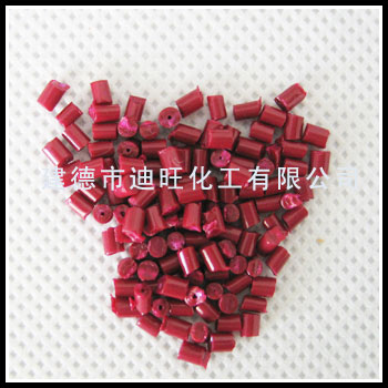丙綸色母粒