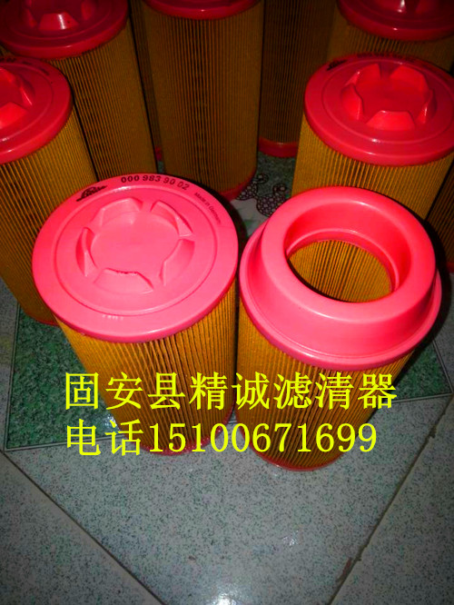 供應林德叉車濾芯0009839002