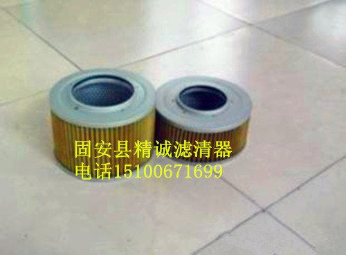 供應沃爾沃吸油濾芯14530989