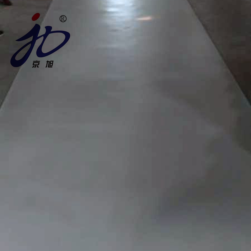 京澤防水廠家直銷京旭牌自粘膠膜