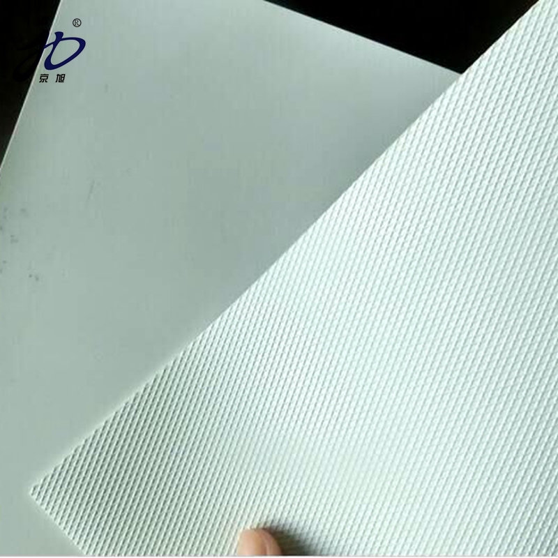 聚氯乙烯PVC防水卷材