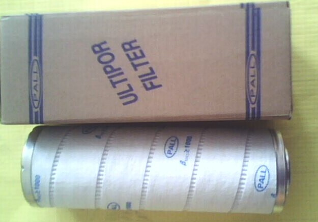 高效頗爾HC9600FKS8H液壓濾芯