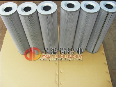 黎明液壓濾芯
