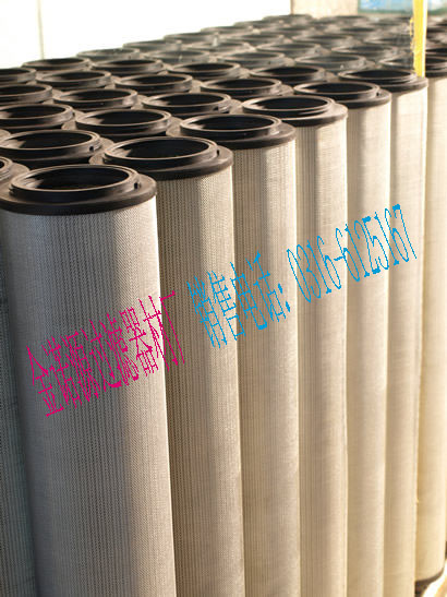 1300R020BN3HC油濾芯