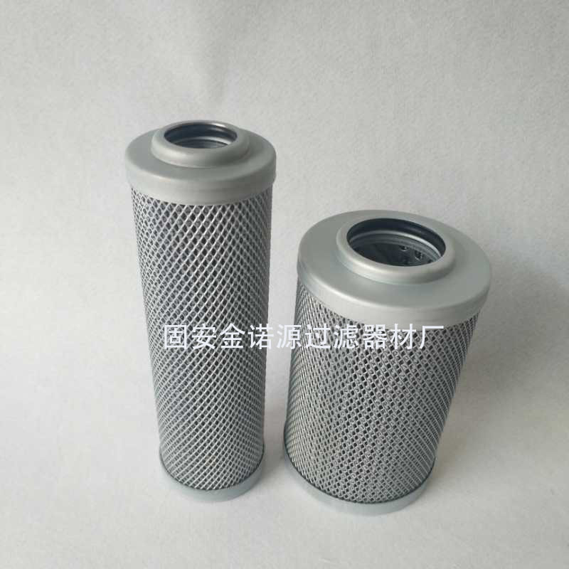 供應吸油濾油器濾芯WU-63*100 不鏽鋼濾芯