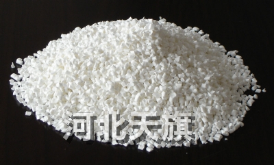 ABS/HIPS係列阻燃母粒