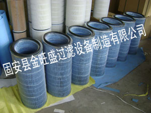 供替代唐納森橢圓形除塵濾筒P191920