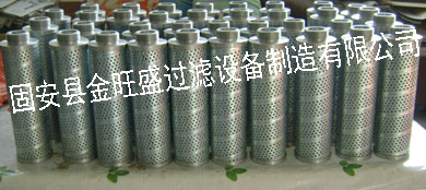 供-0.1微米天然氣濾芯