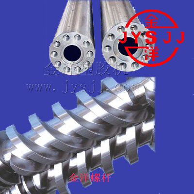 雙合金炮筒螺杆