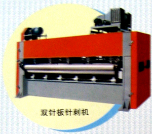 雙針高速針刺機--雙針板針刺機--針刺機
