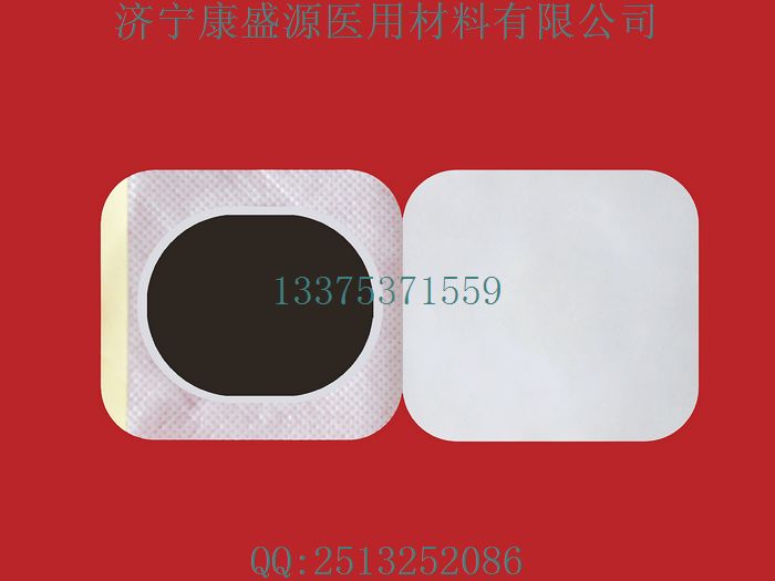 嘉祥供應無紡布膏藥貼基材