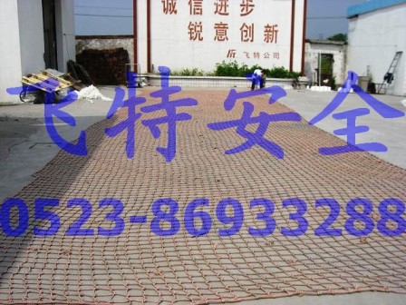 爐膛鋼架網，安全防護網