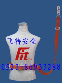 電工安全帶，電工單控安全帶