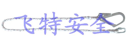 安全帶配套繩配大掛鉤