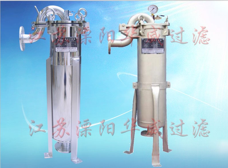 頂入式單袋過濾器