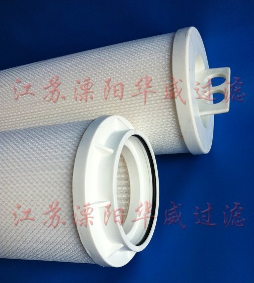 大通量濾芯