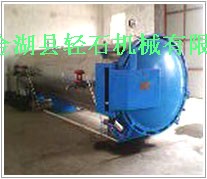 真空滌綸絲蒸紗鍋