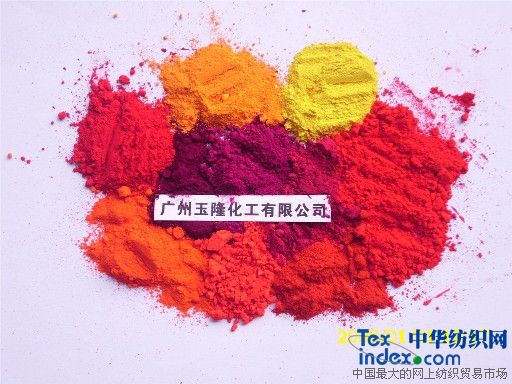 固美透黃3R 