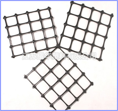 雙向土工格柵