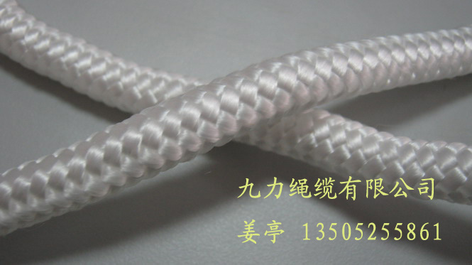 丙綸三股繩/丙綸繩/丙綸長絲繩/圓股繩