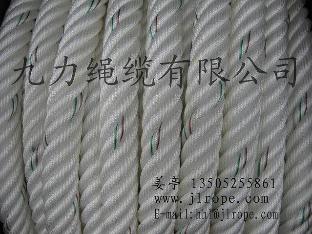 尼龍繩，尼龍單絲繩，ATLAS繩