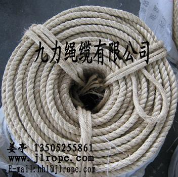 馬尼拉繩，劍麻繩，黃麻繩，麻繩