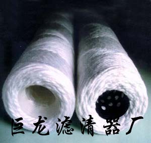 巨龍大量現貨銷售線繞濾芯