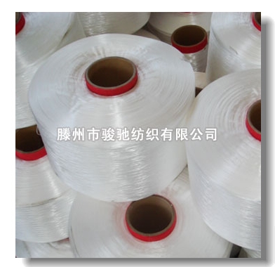 1000D丙綸高強絲