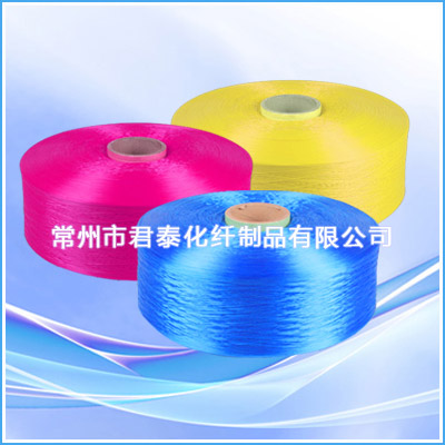 高強丙綸色絲